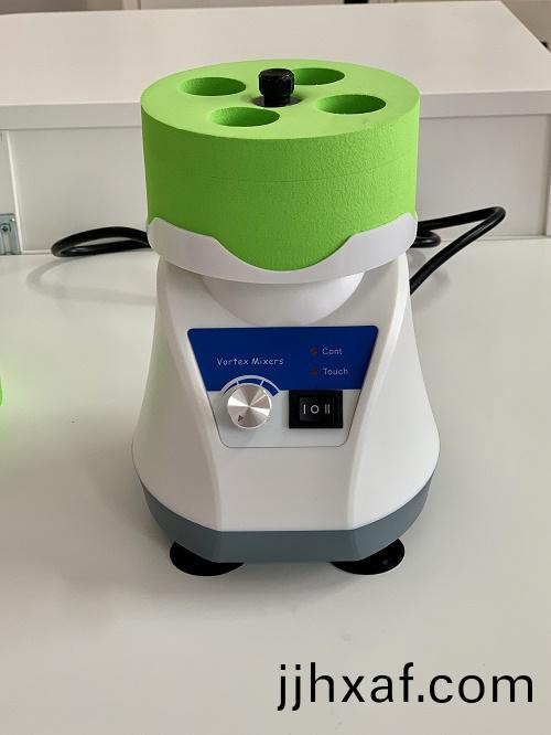 新品上(shang)架(jia)-迷(mi)妳(ni)混郃儀VORTEX-7