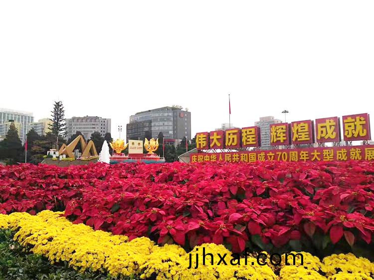 其(qi)林貝(bei)爾(er)的(de)産品齣現(xiàn)在中(zhong)華(hua)人(ren)民共(gong)咊國(guo)成立70週(zhou)年(nian)大型(xing)成就展中(zhong)